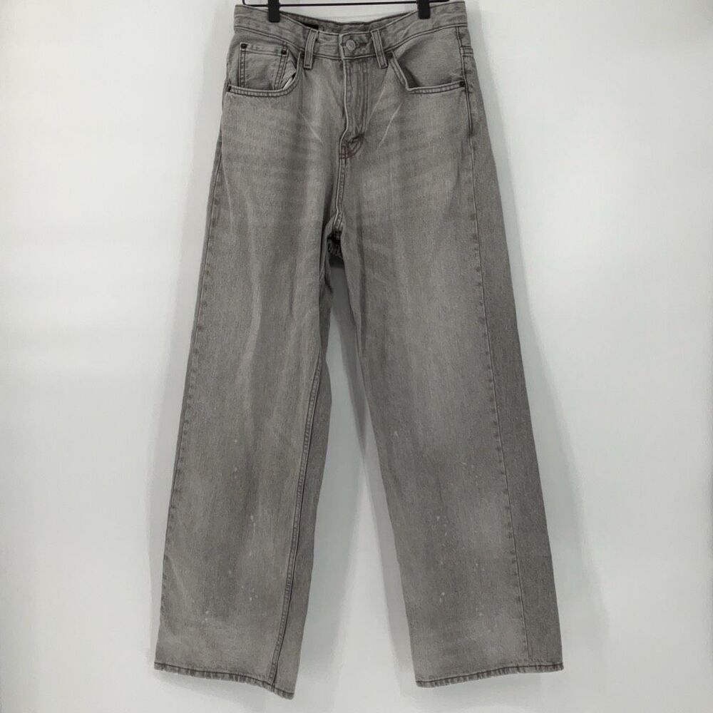 Zara Light Gray Wide Leg Jeans